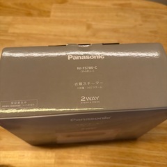 衣類スチーマー（NI-FS780-C）の画像