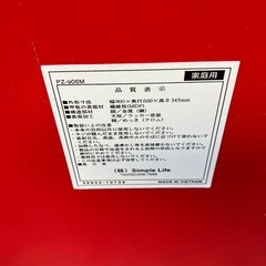 折りたたみテーブル 赤　可愛いです お取り置き不可　の画像