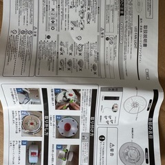 シーリングファンライトの画像