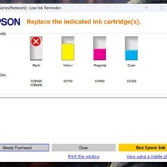 EPSON PX-S505 プリンター（B531Fモデル）
 の画像