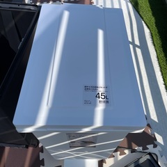 ニトリゴミ箱キッチンの画像