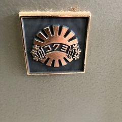 H2511-174 コクヨ耐火金庫　キズ汚れ有りの画像