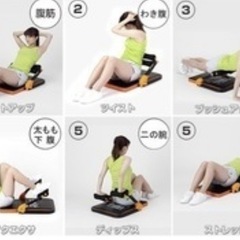 アルインコ(ALINCO) シットアップベンチ イージーエクサツインの画像