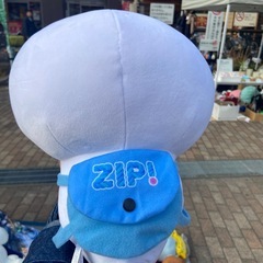 ZIP!おどろん BIGぬいぐるみ～GiGOグループのお店限定～の画像