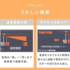 1畳用カーペット本体 ダークグレー の画像
