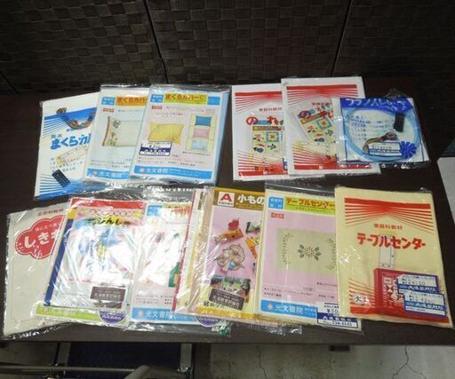 昭和レトロ 家庭科 布教材 まとめて 光文書院他 エプロン 手提げふくろ サンプルセット ハンドメイド 学習資料 札幌市 新道東店