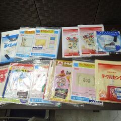 昭和レトロ 家庭科 布教材 まとめて 光文書院他 エプロン 手提げふくろ サンプルセット ハンドメイド 学習資料 札幌市 新道東店の画像