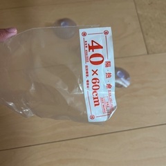 車の遮光？みたいな感じで買いましたが、、の画像