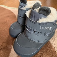 イフミーブーツの画像