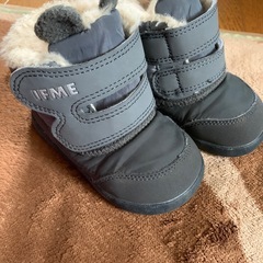 イフミーブーツの画像