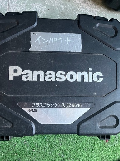 売り切れました