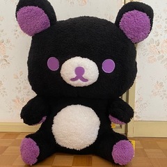 リラックマ💜ブラックカラーぬいぐるみの画像