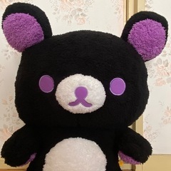 リラックマ💜ブラックカラーぬいぐるみの画像