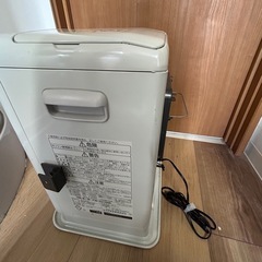 ブルーヒーターの画像