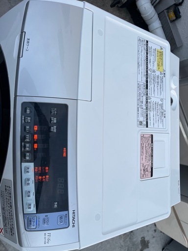 ドラム式洗濯機日立　2018年11/6kg 仙台市内無料配達　設置