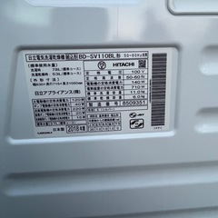 ドラム式洗濯機日立　2018年11/6kg 仙台市内無料配達　設置の画像