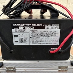 【状態◎】バッテリー充電器30A SB-750DXの画像