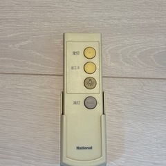 National シーリングライトの画像