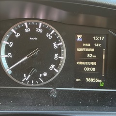 トヨタ　ハイエース　グランドキャピンの画像