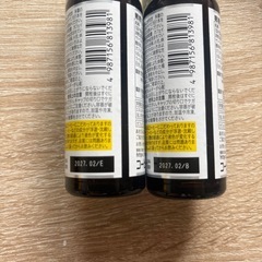 眠眠打破2本の画像