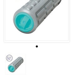 全身マッサージストレッチ　スリムウェーブ ミントブルーの画像