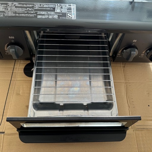ガスコンロ　ガステーブル　Paloma 　IC-S37K-L