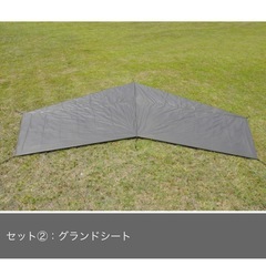 サーカスTC BIG インナーの画像