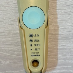 TOSHIBA　シーリングライト 2個セットの画像