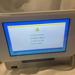 カラリオ　プリンター　ハガキの画像