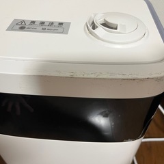 MAXZEN 加湿器の画像