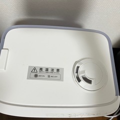 MAXZEN 加湿器の画像