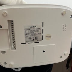 MAXZEN 加湿器の画像