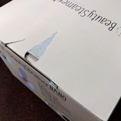 未使用品 ビューティースチーマーNANO DMB-745 スキンケア 美容家電 フェイスケア 札幌市 中央区 南12条の画像
