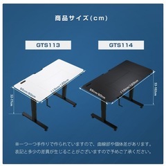 GTRacing ゲーミングデスク　の画像