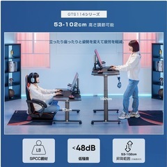 GTRacing ゲーミングデスク　の画像