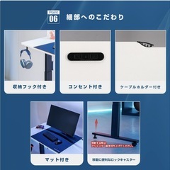 GTRacing ゲーミングデスク　の画像