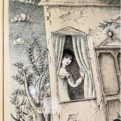 レイモン・ペイネ　内気な恋人　リトグラフ　600部限定　直筆サイン入り　オリジナル切手付き　印有　額装品 （Raymond Peynet lithograph “Les Amoureux Timides” limited edition signed with original stamp framed art）の画像