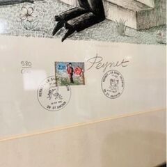 レイモン・ペイネ　内気な恋人　リトグラフ　600部限定　直筆サイン入り　オリジナル切手付き　印有　額装品 （Raymond Peynet lithograph “Les Amoureux Timides” limited edition signed with original stamp framed art）の画像