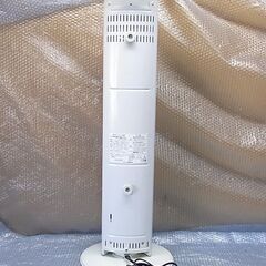 遠赤外線ヒーター コロナ コアヒートスリム　DH-913R-W の画像