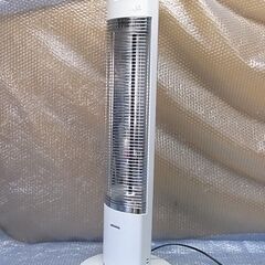 遠赤外線ヒーター コロナ コアヒートスリム　DH-913R-W の画像