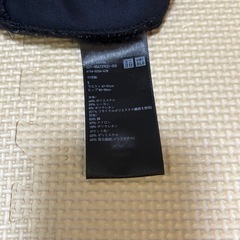 マタニティパンツの画像