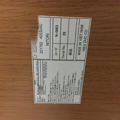 NITORI/ニトリ 昇降式テーブル W1200×D750×H730mm 動作確認済 25k菊DOの画像