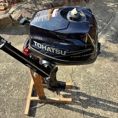 トーハツ　2馬力船外機 3BV 船外機スタンド付きの画像