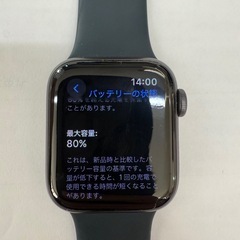 アップルウォッチ SE 40mmの画像