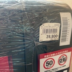 BAIATHLON QuickEasy QE14 簡単装着 非金属タイヤチェーンの画像