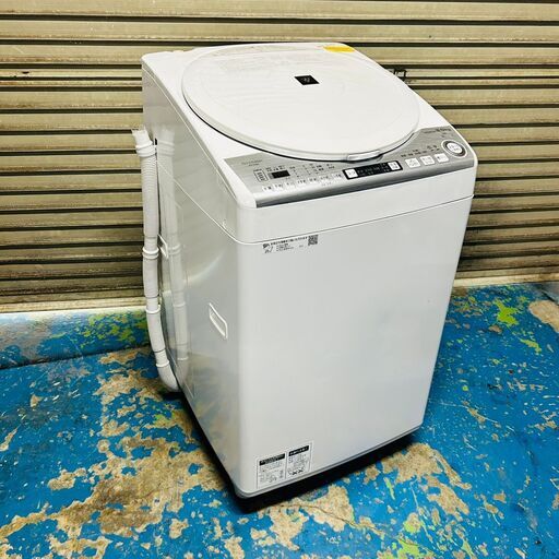 SHARP 8kg 電気洗濯乾燥機 ES-TX8D-W 2020年製 シャープ 25K 北TO1