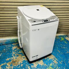 シャープ 洗濯機 乾燥機の中古が安い！激安で譲ります・無料であげます
