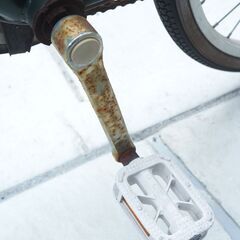 アサヒサイクル ジオクロスプラス 27の画像