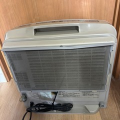 ガスストップの画像