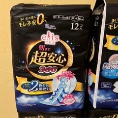 生理用ナプキン★朝まで超安心360 羽つき 12枚入りｘ9   　の画像